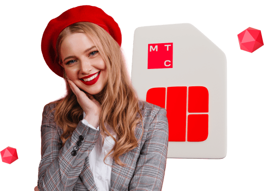 Корпоративные тарифы от МТС в деревня Новоглаголево